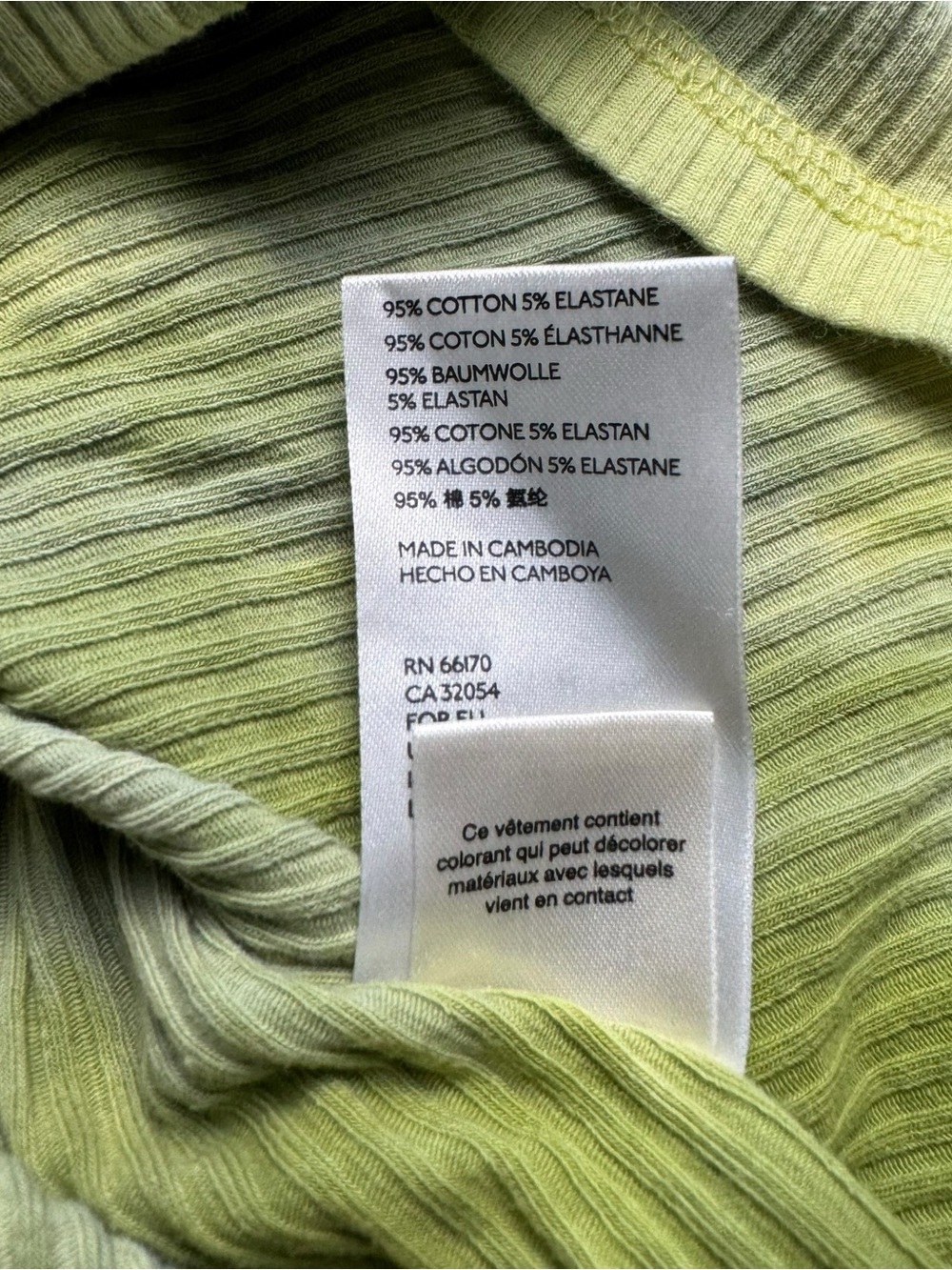 We The Free Easy Breezy Ribbed Halter Tank Top Tie Dye Green/Yellow Size S - Picture 6 of 7
